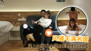 国产探花精选风骚丰满名媛口活大鸡吧穿上白丝让小哥放肆蹂躏猛插视频
