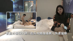 国产探花精选极品外围人妻口活舔吊抬头双腿抽插侧入快速爆草视频